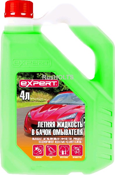 Летняя жидкость для омывателя Летняя жидкость для омывателя